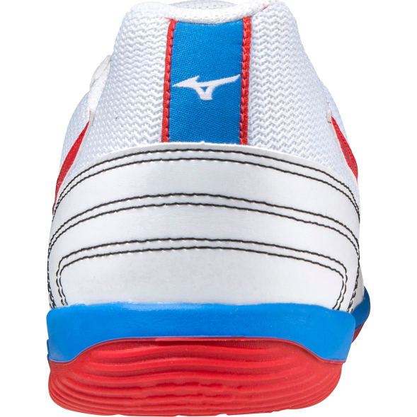 Футзалки MIZUNO MRL SALA CLUB