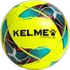 Футбольный мяч KELME Hand Stitched Football Yellow