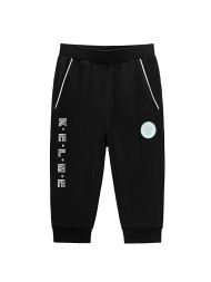 Детские бриджи KELME Knitted Cropped Pants Black