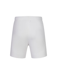 Шорты KELME Football Shorts White