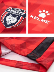 Детская футболка KELME Short Sleeve Football Jersey Kid Red