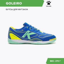 Футзальная обувь Kelme GOLEIRO