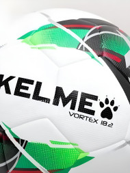 Мяч футбольный KELME Leather Football (18.2) (32 Panels) (White/Green)