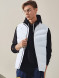 Жилет KELME Adult Cotton Vest White