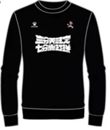 Свитшот KELME Knitted Round Neck Sweater Black