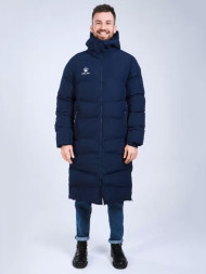 Пуховик KELME Adult Long Jacket Dark Blue