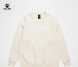 Свитшот KELME Fleece Sweater Beige
