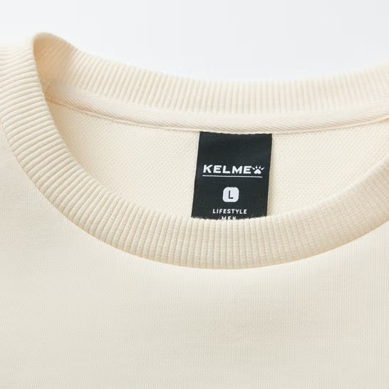 Свитшот KELME Fleece Sweater Beige
