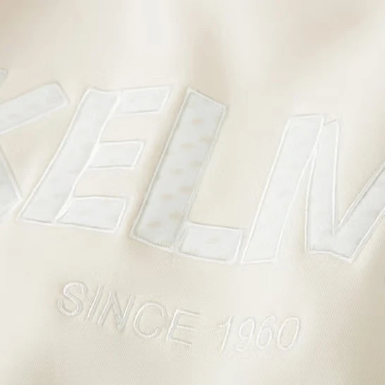 Свитшот KELME Fleece Sweater Beige
