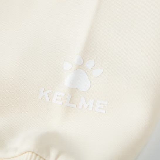Свитшот KELME Fleece Sweater Beige