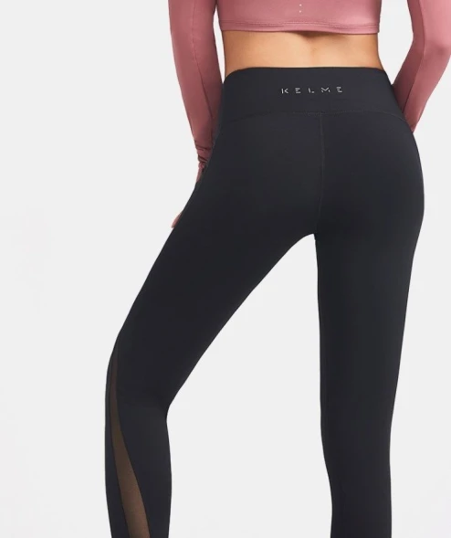 Леггинсы KELME Tight Trousers Grey