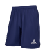 Шорты игровые JOGEL PerFormDRY National 26 Away Shorts, темно-синий