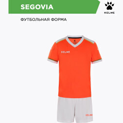 Комплект KELME SEGOVIA (футболка+шорты) 8351ZB1158/8351ZB3158 910