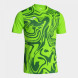 Игровая футболка JOMA LION II  