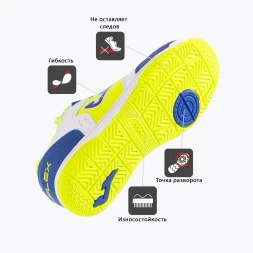 Футзалки JOMA TOP FLEX