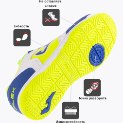 Бутсы для зала JOMA TOP FLEX 