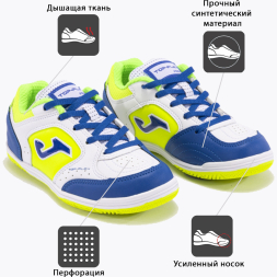 Бутсы для зала JOMA TOP FLEX 