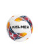 Футбольный мяч KELME Hand Stitched Football (Orange/White)