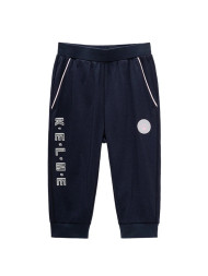 Детские бриджи KELME Knitted Cropped Pants Dark Blue