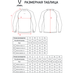 Джемпер компрессионный утепленный JÖGEL CAMP PerFormDRY Baselayer Top Warm, желтый