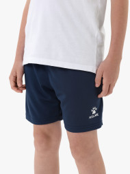 Детские шорты KELME Football Shorts Dark Blue