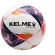 Мяч футбольный KELME Leather Football (18.2) (32 Panels) (White/Orange)