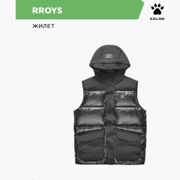 KELME Жилет RROYS 6247MJ1010.5004 (05-L)