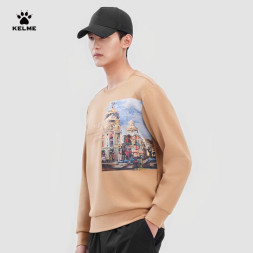 Свитшот KELME Round Neck Sweater Beige