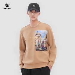 Свитшот KELME Round Neck Sweater Beige