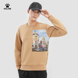 Свитшот KELME Round Neck Sweater Beige