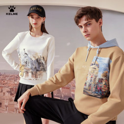 Свитшот KELME Round Neck Sweater Beige