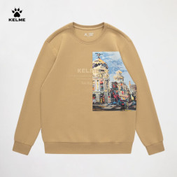 Свитшот KELME Round Neck Sweater Beige