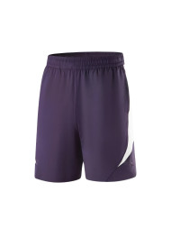 Шорты KELME Knitted Shorts Violet