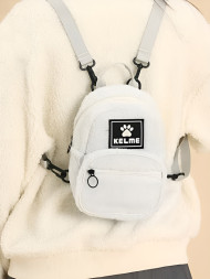 Рюкзак KELME Backpack Beige