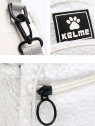 Рюкзак KELME Backpack Beige