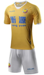Костюм KELME 18 Years In The First Class Shanghai Shenxin Competition Suit Yellow