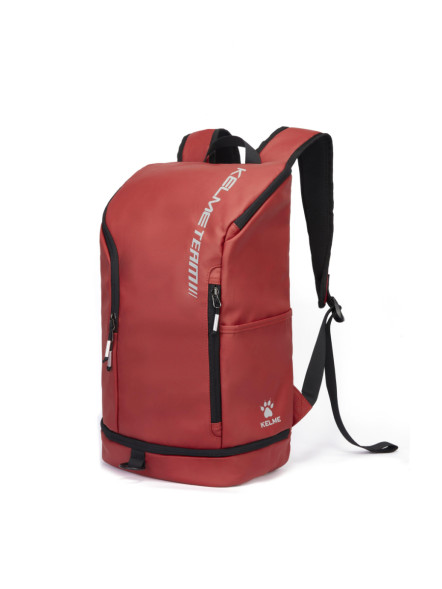 Рюкзак KELME Backpack Burgundy