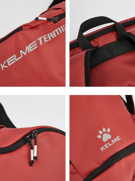 Рюкзак KELME Backpack Burgundy