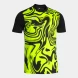 Игровая футболка JOMA LION II      