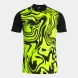 Игровая футболка JOMA LION II      