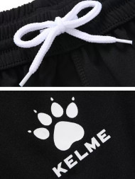 Детские шорты KELME Football Shorts (Kids) Black