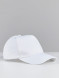 Бейсболка FN Cap White