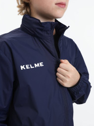 Детская ветровка KELME Children's Raincoat Dark Blue