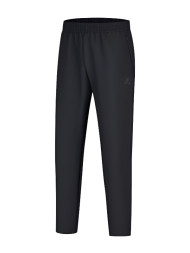Брюки KELME Knitted Trousers Dark Blue