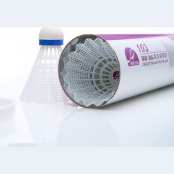 Воланы для бадминтона DOUBLE FISH JINQUE 103w ( нейлон/пробка), 6 шт, белый