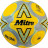 Мяч футб. MITRE Delta One 24, 5-B01787C60, р.5, FIFA Quality, 14п, ТПУ, термосшивка, желто-серый