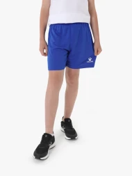 Детские шорты KELME Football Shorts Blue