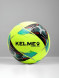 Мяч футбольный KELME Leather Football (18.2) (32 Panels) (Neon/Black)