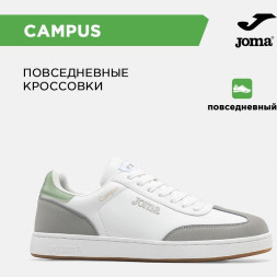 JOMA Кроссовки CAMPUS CCAMS2615 (44 EUR/ 10.5 USA)