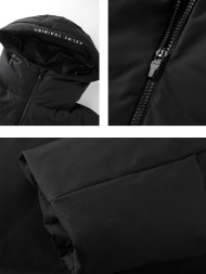 Пуховик KELME Hooded Short Down Jacket Black